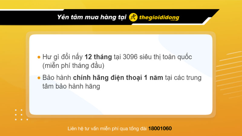 Khuyến mãi 300K cho điện thoại Vivo Y33s tháng 4/2022, bạn biết chưa?