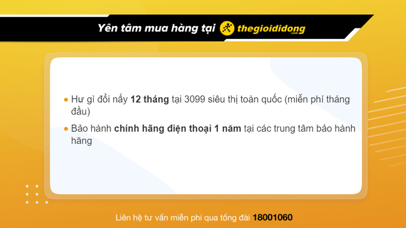 Chính sách bảo hành chu đáo