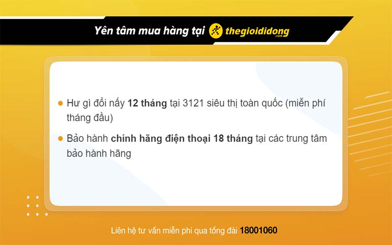 Ch&iacute;nh s&aacute;ch bảo h&agrave;nh điện thoại tại Thế Giới Di Động
