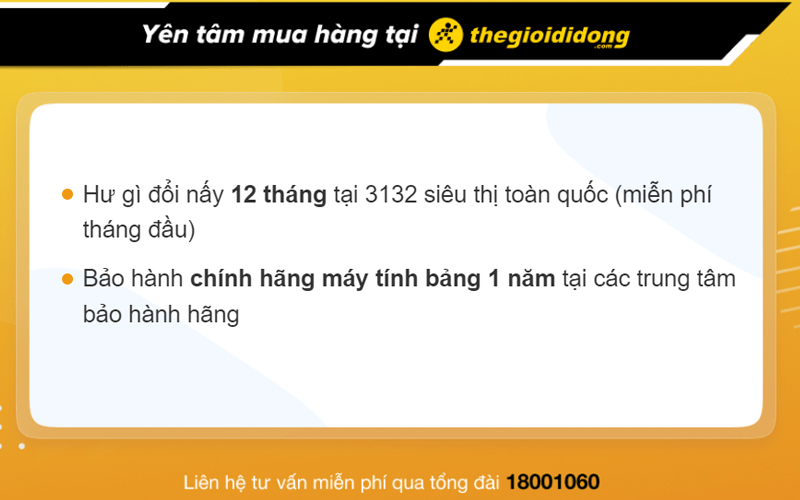 Chính sách bảo hành máy tính bảng tại Thế Giới Di Động