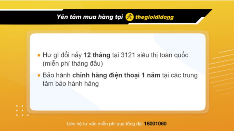 Ch&iacute;nh s&aacute;ch bảo h&agrave;nh tại TGDĐ