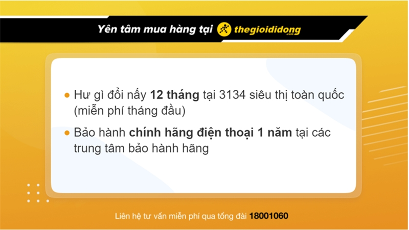 Chính sách bào hành tại Thế Giới Di Động