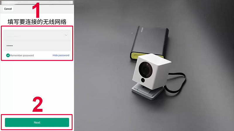 Camara xiaomi hot sale xiaofang