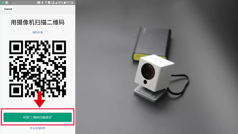 huong dan cai dat camera xiaomi vuong xiaofang don gian de8 huong dan cai dat camera xiaomi vuong xiaofang don gian de8