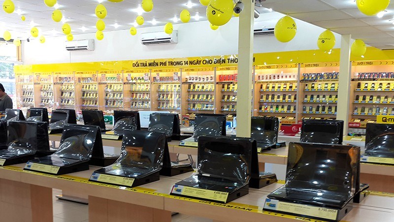 Thế Giới Di Động - Nơi chuy&ecirc;n cung cấp những sản phẩm chất lượng