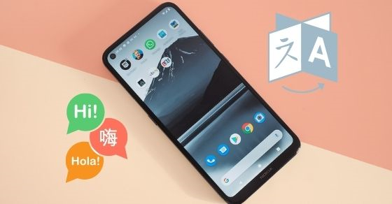 Cách cài đặt ngôn ngữ cho điện thoại Nokia đơn giản, nhanh chóng