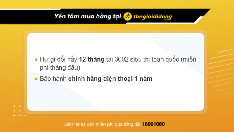 Chính sách bảo hành tại Thế Giới Di Động