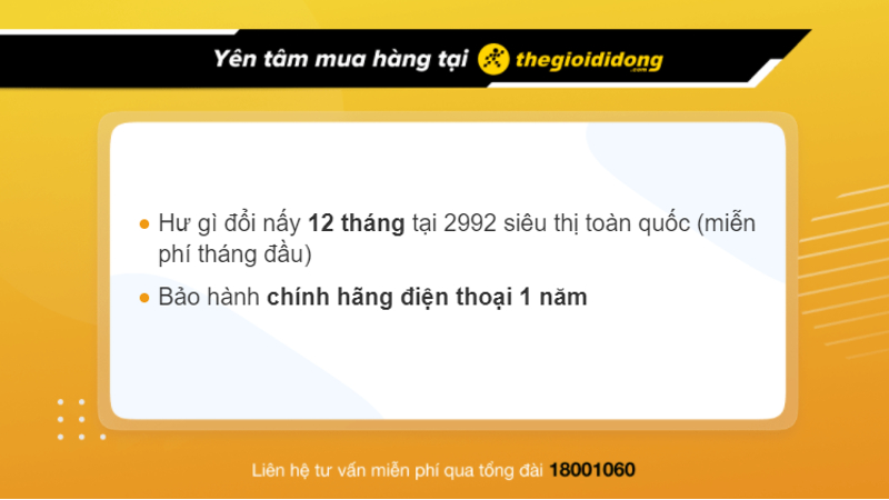 Ch&iacute;nh s&aacute;ch bảo h&agrave;nh sản phẩm tại Thế Giới Di Động