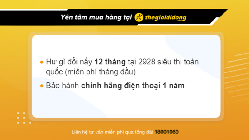 Chính sách bảo hành sản phẩm tại Trung Tâm Bảo Hành