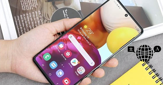 Cách chuyển đổi ngôn ngữ trên bàn phím của điện thoại Samsung cực dễ