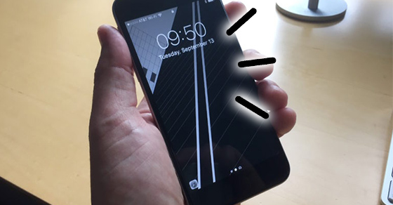 iPhone 6 tự sáng màn hình - Nguyên nhân và cách khắc phục hiệu quả