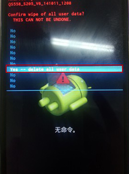 Yes -- delete all user data