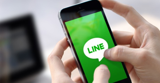 Bạn có thể giới hạn số lượng người bạn trên Line như thế nào?
