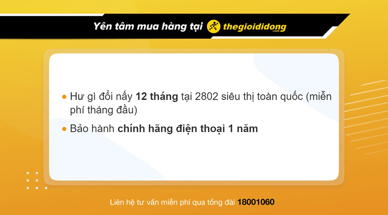 Các ưu đãi khi mua hàng tại Thế Giới Di Động