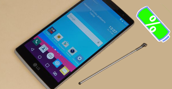 Cách hiển thị tỉ lệ phần trăm pin trên LG G4 Stylus đơn giản nhất