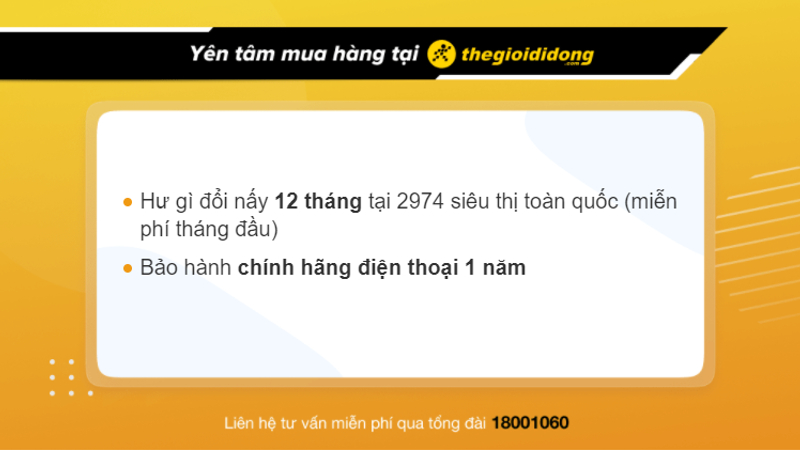 Ch&iacute;nh s&aacute;ch bảo h&agrave;nh sản phẩm tại Thế Giới Di Động
