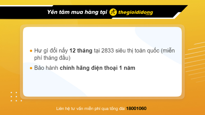 Chế độ bảo hành tại Thế Giới Di Động