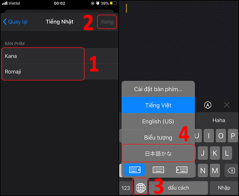 Bộ gõ tiếng Nhật được giới trẻ ưa chuộng nhất Simeji Japanese Input và  Emoji - Gõ Tiếng Việt