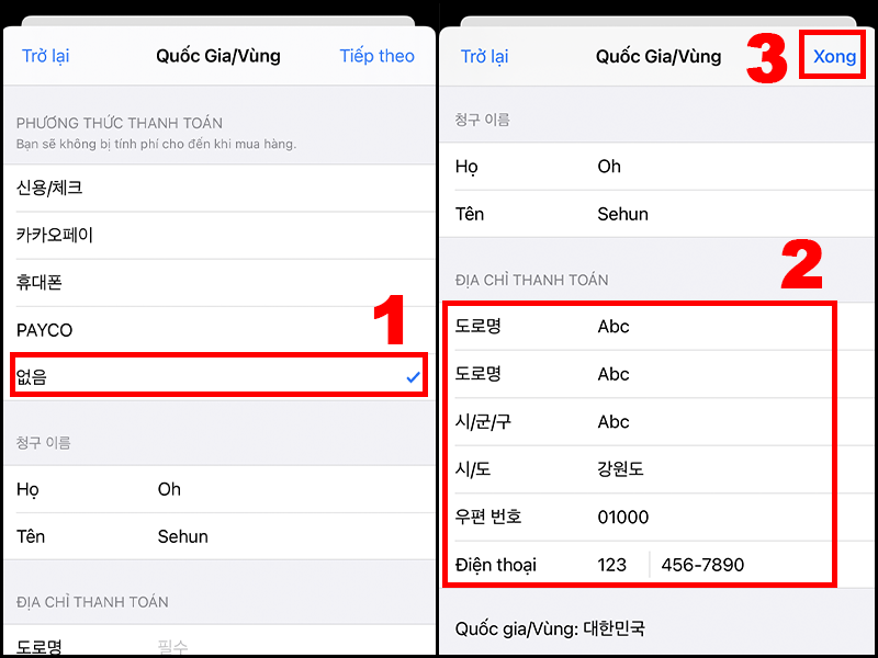 Mã Vùng Hàn Quốc iOS: Hướng Dẫn Toàn Diện Cho Người Dùng Mới