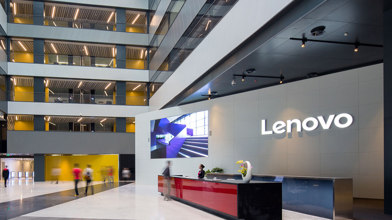 Campus của Lenovo
