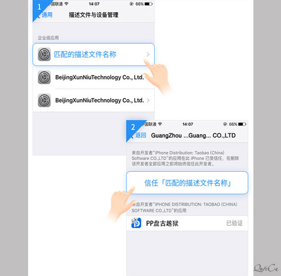 rên iPhone truy cập vào Cài đặt > Cài đặt chung > Cấu hình chọn cái nào có tiếng Trung thì nhấn vào Tin cậy cấu hình nhà phát triển