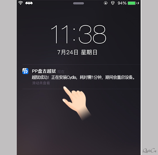 Chờ máy cài đặt Cydia