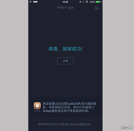 Kiểm tra lại xem máy đã Jailbreak