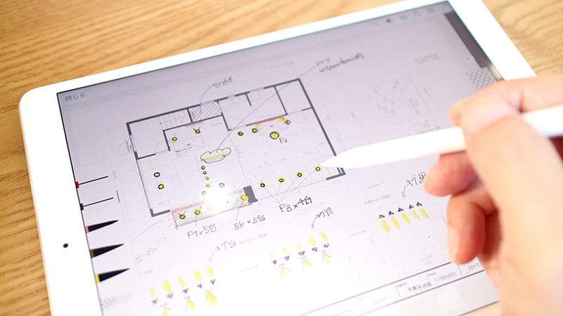 Apple Pencil giúp vẽ những đường thẳng tuyệt đối với công cụ thước kẻ