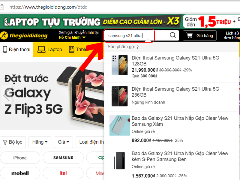 Tìm tên sản phẩm tại trang chủ Thế Giới Di Động