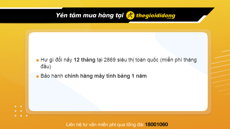 Ch&iacute;nh s&aacute;ch bảo h&agrave;nh tại TGDĐ