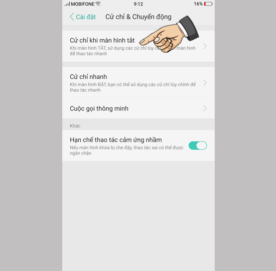 Cử chỉ màn hình tắt