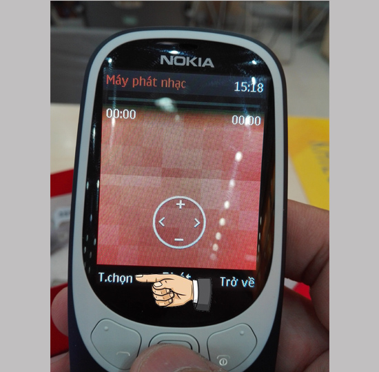 Giao diện chính trình phát nhạc