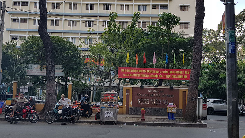 Bệnh viện 30 tháng 4 - Bộ Công an