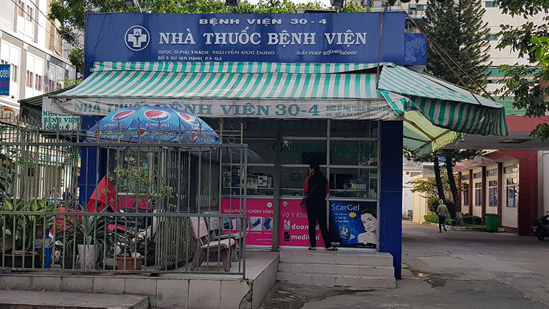 Bệnh viện 30 tháng 4 - Bộ Công an