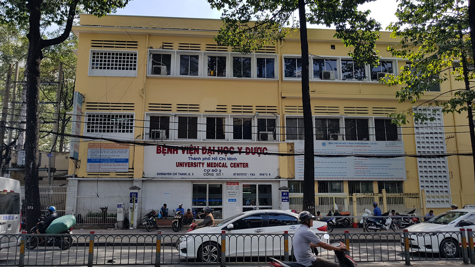 Bệnh viện Đại học Y Dược TP. Hồ Chí Minh (Cơ sở 2)